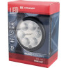 Phare de travail LED rond 25W UNIVERSEL LA10011