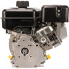 Moteur complet BRIGGS ET STRATTON 13L3320312F8