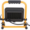 Lampe à LED BRENNENSTUHL EM1171250333