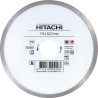 Disque diamant 110mm HIKOKI 752886