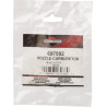 Diffuseur BRIGGS ET STRATTON 697592