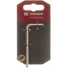 Clé hexagonale 5/32" UNIVERSEL 1809025040KR