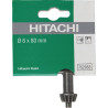 Clé HIKOKI 752053