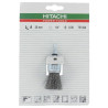 Brosse HIKOKI 751324