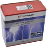 Batterie UNIVERSEL SBA1212KR