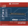 Rampe lumineuse à LED 120W UNIVERSEL LA10321