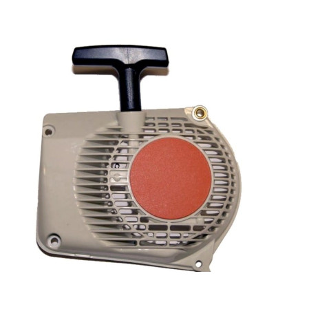 Lanceur STIHL 11210802101 - 1121-080-2101