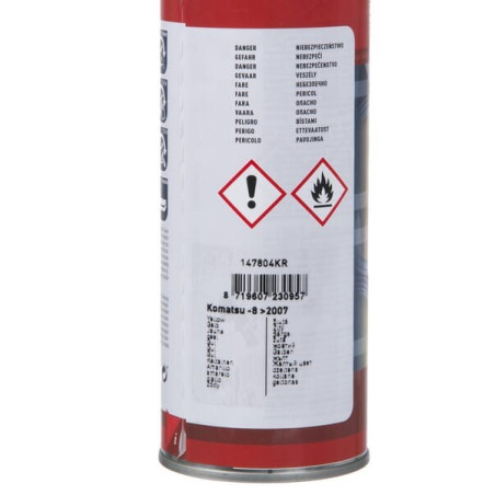 Peinture jaune 400mL UNIVERSEL 147804KR