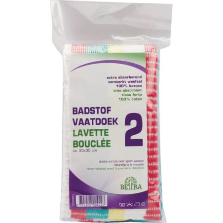 Serpillère BETRA 202004V