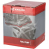 Pompe à carburant UNIVERSEL 2641A063KR