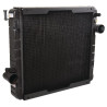 Radiateur UNIVERSEL AL116668N
