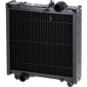 Radiateur UNIVERSEL AL67563N