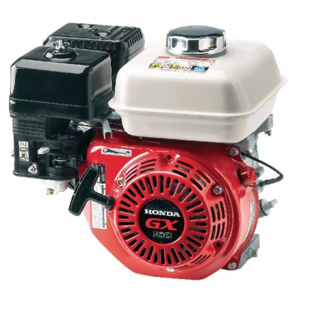 Moteur HONDA GX160UT2SG24SD