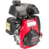 Moteur HONDA GXH50UTSEOH