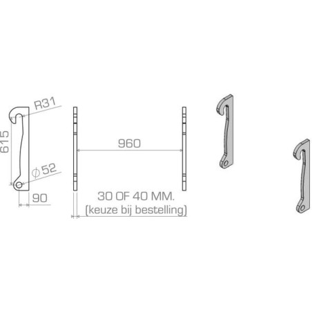 Suspension de rechange UNIVERSEL LBAVOL61540B