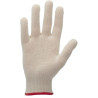 Gants de travail taille 9 HONEYWELL RGT5509