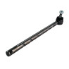 Barre de connexion UNIVERSEL SHP122KR