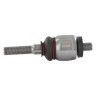 Rotule de direction UNIVERSEL SHP207KR