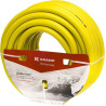Flexible UNIVERSEL SL5161925