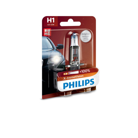 Ampoule PHILIPS GL12258XVB1