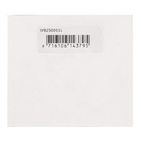 Autocollant BRADY WB250001L