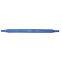 Barre d'attelage LEMKEN 4617925