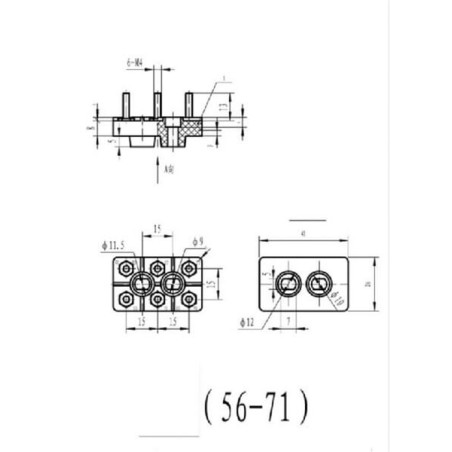 Barrette de connexion UNIVERSEL EM956637107WAKR