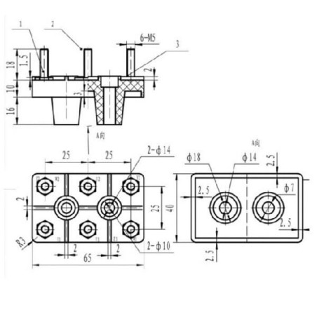 Barrette de connexion UNIVERSEL EM911213207WAKR