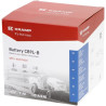 Batterie VARTA 507901012A514