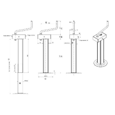 Béquille SIMOL STRPR695