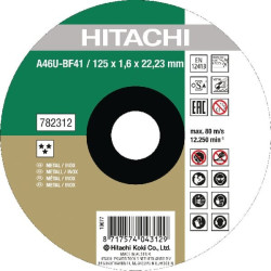 Disque HIKOKI 782309