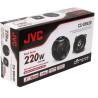Ensemble de haut-parleurs 100mm 35 W-220 W JVC KENWOOD CSDR420