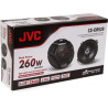 Ensemble de haut-parleurs 130mm 40 W-260 W JVC KENWOOD CSDR520