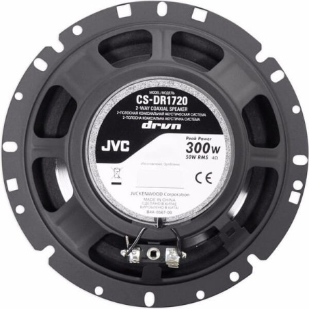 Ensemble de haut-parleurs 170mm 50 W-300 W JVC KENWOOD CSDR1720