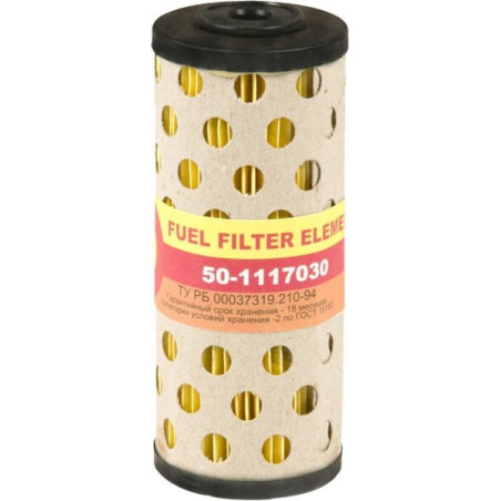 Filtre GOPART 501117030AN