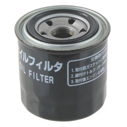 Filtre YANMAR 12915035170