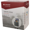 Glacière compacte 20L UNIVERSEL BX24SKR