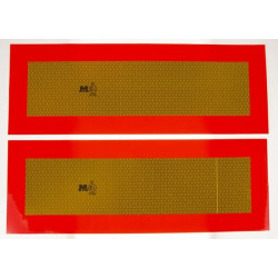 Kit MAZON WB37979