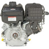 Moteur BRIGGS ET STRATTON 25T2320108F1