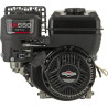Moteur BRIGGS ET STRATTON 0831320244H1BF7001