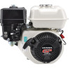 Moteur HONDA GP160HQX35S
