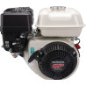 Moteur HONDA GP200HQX35S