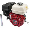 Moteur HONDA GX200UT2SMCROH
