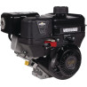 Moteur BRIGGS ET STRATTON 12V3520005F1
