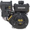 Moteur BRIGGS ET STRATTON 12V3320008F1