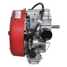Moteur BRIGGS ET STRATTON 21R8770014B5