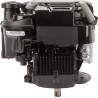 Moteur BRIGGS ET STRATTON 104M020045H5