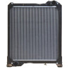 Radiateur UNIVERSEL 3780221M5N