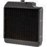 Radiateur UNIVERSEL RE70236N