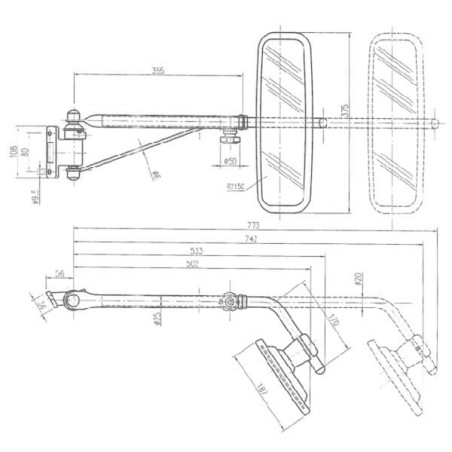 Rétroviseur SMAT NORD CA6396001